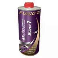 ราคา จารบี ( น้ำมันเครื่อง ฟูริโอ + หัวเชื้อ ) น้ำมันเครื่องรถมอเตอร์ไซค์สังเคราะห์100% น้ำมันเครื่องบางจาก Furio Super 1 4T + หัวเชื้อสำหรับเบนซิน 1 กระป๋อง สำหรับรถมอเตอร์ไซค์ จาระ (1732242086686067441)