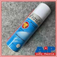 ราคา 1 กระป๋อง สีฟ้า ช้างน้อย สเปรย์ 220ml Degreaser Cleaner contact cleaner สเปรย์ฟ้า ช้าง น้อย ทำความสะอาดคราบออกซ์ไซด์ ... แนะนำ (1732801251217147472)