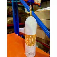 ราคา น้ำยาแอร์ R410a 1กระป๋อง 650g Refrigerant R410a พร้อมวาล์ว หัวเปิด-ปิด (1732069101403080660)