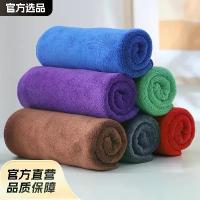 ราคา ผ้าขนหนูล้างรถไมโครไฟเบอร์หนา 400G ดูดซับและแห้งเร็ว เหมาะสำหรับเช็ดและเป่าบำรุงรักษารถ ผ้าขนหนูอบแห้งผม ผ้าทำความสะอาด ไฮเตอร์ คัลเลอร์ ซักผ้า สี น้ํา ฟอกขาว แฟ๊บ ถุง ใหญ่ กรัม ผง ซักฟอก เปา (1732612