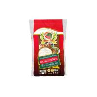 ราคา พร้อมส่ง. ข้าวเหนียวเขี้ยวงู ข้าวสาร ตราแตงโม ขนาด 5 กก. (แพ็ค 4 ถุง) (1732344587329897937)