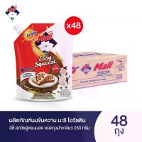 ราคา นมข้นหวาน โอวัลติน อีซี่ สควิช สูตรนมสด ตรามะลิ ชนิดถุงฝาเกลียว ขนาด 250 กรัม ยกลัง 48 ถุง (1731789674536470518)