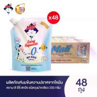 ราคา ผลิตภัณฑ์นมข้นหวานปราศจากไขมัน ตรามะลิ อีซี่ สควีซ ชนิดถุงฝาเกลียว ขนาด 250 กรัม ยกลัง 48 ถุง (1731789770923870198)