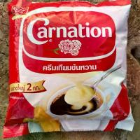 ราคา คาร์เนชั่น Carnation ครีมเทียมข้นหวาน 2กก. (ยกลัง8ถุง) (1729690219231938620)