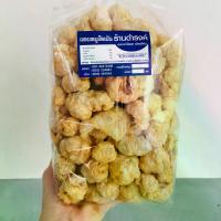 ราคา เก็บเงินปลายทาง. แคบหมูติดมัน แคบหมูดำรงค์ ถุง 400 กรัม แคบหมูเชียงใหม่ อาหาร กรอบหอมอร่อย (Pork Snack Damrong Restaurant 400g.) (1732203665089725637)