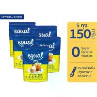 ราคา [5 ถุง] Equal Gold อิควล โกลด์ ผลิตภัณฑ์ให้ความหวานแทนน้ำตาล ขนาด 150 กรัม 0 แคลอรี (1732425559773709585)