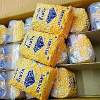 ราคา [ยกลัง] ไข่มุกสีทองอี้เหวิน ตราเพชร ไข่มุกดิบ(เม็ดใหญ่) ถุง 1 kg.× 18 ถุง (1732776053501166605)