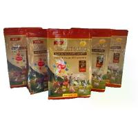 ราคา ดี มอลต์พลัส อาหารเสริมสุกร โคเนื้อ โคนม เป็ด ไก่(5 ถุง) (1731986854845187687)