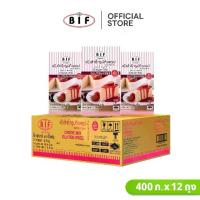 ราคา (ยกลัง) แป้งทำเครปสำเร็จรูป (Gluten Free) ตรา BIF 400 g. x 12 ถุง (1729717964696488374)