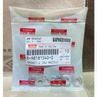 ราคา แหวนรองหัวฉีด ISUZU D-MAX Commonrail (ถุง 10 ตัว) (8-98181550-9) (1732407986935072251)