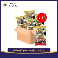 ราคา คุ้มยกลัง! น้ำจิ้มสุกี้ สูตรกวางตุ้ง 1000 กรัม ยกลัง 1 ลัง(10ถุง) ราคาส่ง ขายส่ง ตราเพียวฟู้ดส์ น้ำจิ้ม สำหรับ สุกี้ ชาบู หมูกะทะ (1730440663326821058)