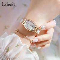 ราคา นาฬิกาแบรนด์ Labaoli งานแท้ กันน้ำ สินค้ามีพร้อมกล่อง ถุง และการ์ดประกันเครื่อง ครบชุด นาฬิกาผู้หญิง นาฬิกาข้อมือผู้หญิง န ာ (1729981291025631360)