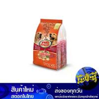 ราคา อาหารสุนัขชนิดแห้ง แบบเม็ด สำหรับสุนัขโต รสเนื้อและผัก 1 กก (3ถุง) เพ็ทส์เฟรนด์ Petz Friend Dry Dog Food For Adult Dogs (1732050212033628131)
