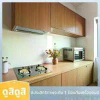 ราคา SKG เตาแก๊ส 2หัว รุ่น SK-803 แบบฝังหรือวางพื้นโต๊ะ เตาแก๊สหัวฟู่ 1หัว เตาแก๊สอินฟาเรด (1732515445177353532)