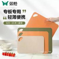 ราคา กระดานตัด, การจำแนกปืนคู่, กระดานตัดแบบพกพาสำหรับตั้งแคมป์กลางแจ้ง, กระดานตัดในครัวเรือน, กันลื่น, ชุดเต็ม, แพ็คครอบครัว, โมเดลการแยกอาหาร หัว เตาแก๊ส ปิกนิก เตาแก๊ส กระป๋อง (1731832716293670527)