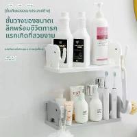 ราคา ชั้นวางของอเนกประสงค์​​​​​ ชั้น วาง ของ แบบ ไม้ 4 ชั้น ชั้น วาง เตาแก๊ส 2 หัว ตู้ คว่ํา จาน 2 ชั้น มี ฝาปิด (1731312352928565072)