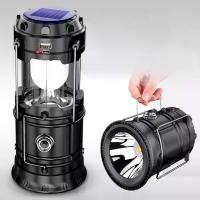 ราคา โคมไฟ LED พลังงานแสงอาทิตย์แบบพกพากลางแจ้ง, Amazon, ไฟซังสำหรับตั้งแคมป์, ชาร์จ USB, โคมไฟฉุกเฉิน, ขายส่ง ตะเกียง น้ํามัน เสาไฟ แคมป์ปิ้ง มีด ควาญ ช้าง น้ำท่วม โทนสี(เบจ)คละลาย (1731321648361342136)