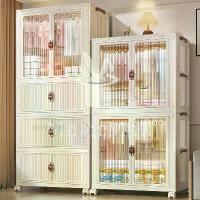 ราคา Joy ตู้เสื้อผ้า พับได้ ตู้อเนกประสงค์ กันฝุ่นและกันน้ำ ตู้เก็บของขนาดใหญ่ ตู้เสื้อผ้าเด็ก ติดตั้งง่าย ชั้นเก็บเสื้อผ้า (1732224173612500915)