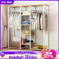 ราคา CODราวแขวนเสื้อผ้า โครงเหล็ก โครงเหล็กตู้เสื้อผ้า120cmตู้เก็บผ้า สไตล์โมเดิร์น ราวแขวนเสื้อผ้าความจุขนาดใหญ่ ตู้เสื้อผ้า พร้อมชั้นวางของTikTok (1732703879924450825)