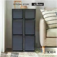 ราคา DKW HH-466/2L-1S ตู้ลิ้นชักหน้าแคบ 3 ชั้น (มีหลายสี) ตู้เสื้อผ้า ตู้รองเท้า คําแนะนําผลิตภัณฑ์ใหม่ของเดือนนี้ (1732750352196994594)