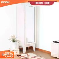 ราคา [จัดส่งพร้อมติดตั้งฟรี] KIOSK ตู้เสื้อผ้าRopa บานเปิดกระจก (60 x 58.5 x 200 cm) **มีใบกำกับภาษี** (1730276268569758152)