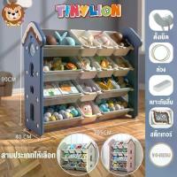 ราคา พร้อมส่ง TinyLion ชั้นวางของเล่น ชั้นวางของเล่นเด็ก ชั้นเก็บของเล่น ชั้นเก็บของเล่นเด็ก มี3ชั้น9ช่อง 4ชั้น14ช่อง ที่เก็บของ คุณภาพเยี่ยม (1731023047218858837)