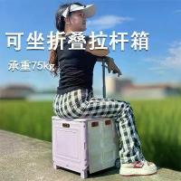 ราคา รถเข็นขนมปังพับได้, แคมป์ปิ้งกลางแจ้ง, รถเข็นส่งของแบบพกพาครัวเรือน, รถเข็นขายสินค้าในถนนสองล้อ, ที่เก็บของ, เครื่องมือที่มีประโยชน์ (1732624347607893256)