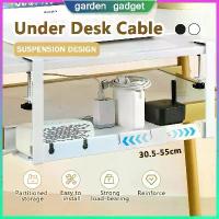 ราคา [COD] รางเก็บสายไฟใต้โต๊ะ รางเก็บสายไฟ ถาดเก็บสาย เก็บปลั๊กพ่วง ใต้โต๊ะ ชั้นเก็บสายไฟ ที่เก็บของ ไม่ต้องเจาะรู ทนทาน พร้อมแคลมป์ สําหรับจัดระเบียบบ้าน (1732220215369565290)