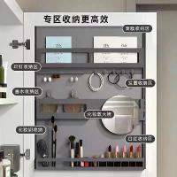 ราคา ตู้กระจกห้องน้ำ, การออกแบบอัจฉริยะ, กระดานหลัง, อุปกรณ์เสริมตู้กระจก, ที่เก็บกระจกตู้ห้องน้ำ, กระดานกล้องส่องทางไกล, เหมาะสำหรับการจัดเก็บ, กระจกแต่งหน้า, ที่เก็บของ (1732362268751136331)