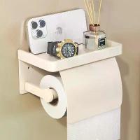 ราคา ที่ใส่กระดาษชำระ, ติดผนัง, กันน้ำ, 1 ชิ้น, ที่แขวนกระดาษชำระ, ที่เก็บของ, ชั้นวางกล่องทิชชู่, เหมาะสำหรับที่วางโทรศัพท์, ที่ใส่กระดาษชำระ, พร้อมที่เก็บของ (1732678194804721419)