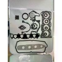 ราคา ปะเก็นชุดใหญ่ ไฟ carry แครี่ vitara G16B 16V ประเก็นชุดใหญ่ SUZUKI ซูซูกิ ปะเก็นฝาสูบ G16 วิทาร่า (1729623652955949547)