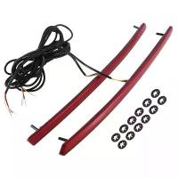 ราคา ไฟท้ายกันชนหลังรถยนต์, ไฟ LED สีแดง, ไฟท้ายเบรก, ไฟเลี้ยวเตือน, 1 ชุด, สำหรับ Ford Kuga 2017-2020 (1732473308542699357)