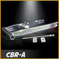 ราคา OrganicOasis ใช้งานได้ สวิงอาร์ม CBR ทรงเอเชีย พร้อม หางปลา+แกน+น๊อต ครบชุด สวิงอาร์มอลูมีเนียม เกรด A งานสวย แข็งแรง ทนทาน มอเตอร์ไซค์ Motorcycle อลูมิเนียม สปริง ทอร์ค ปลอก (1730719468430133476)