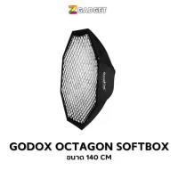 ราคา godox octagon softbox Bowen Mount ขนาด 140cm โครงร่ม 8 เหลี่ยม พร้อมกริดและผ้าซอฟแสง ร่มทะลุ ไฟsoftbox ไฟแฟรช (1729637670535858759)