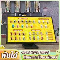 ราคา พับได้ ป้ายไฟเมนู สำหรับเคาน์เตอร์ ไฟ LED ที่สว่างเป็นพิเศษ การประหยัดพลังงาน ปรับมุมได้ ป้ายไฟ led ป้ายไฟเมนูอาหาร (1731962476533090156)