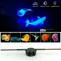 ราคา เครื่องฉายภาพโฮโลแกรมลอยน้ำ, ตาเปลือยขนาดเล็ก, สเตอริโอ 3 มิติ, ไฟ LED หมุนได้, เครื่องโฆษณา 3 มิติ, โฮโลแกรม (1731940163246655107)