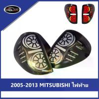 ราคา 【MITSUBISHI】 MITSUBISHI TRITON 2005-2013 ไฟท้าย ไตรตัน ความคงทน ไฟท้าย ไฟท้ายแต่ง led+ smoke ไฟ เลี้ยววิ่ง (1730781645239978089)