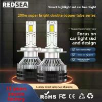 ราคา Redsea สว่างมาก 12-24V ไฟหน้ารถ H4 H11 H7 หลอดไฟ H7 ไฟ LED ไฟหน้า ไฟต่ำ ไฟสูง (1732689243012171513)