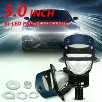 ราคา เลนส์โปรเจคเตอร์ LED Bi-Xenon, 3.0 นิ้ว, ไฟ LED สีขาว, ไฟวิ่งกลางวันแบบสว่างมาก, ชุดติดตั้งไฟหน้ารถยนต์, เหมาะสำหรับ H4, H7, 9005, 9006, รถยนต์และรถจักรยานยนต์ (1732406614609594314)