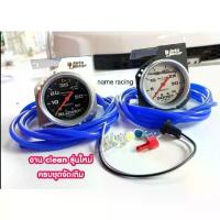 ราคา 【จัดส่งจากประเทศไทย】 วัดบูส วัดบูสเทอร์โบ ออโต้มิตเตอร์(สายซิลิโครน2เมตร ไฟLEDหน้าปัด) หน้าน้ำมันสีดำ 60psi สาย หางปลา สามทาง ส่งด้วนเคอรี (1732350670558037255)