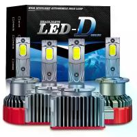 ราคา หลอดทองแดงคู่, ขายส่ง, D1S ไฟหน้า LED กำลังสูง, D2S โคมไฟซีนอน, D4S โคมไฟรถยนต์, หลอดเลเซอร์ D5S, D3S D8S, D2S D2R D4S / D4R D1S D3S D5S D8S, 2 ชิ้น ไฟ ถอย กระพริบ ครั้ง การรับปร (1732303709816260345)