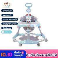 ราคา CODรถหัดเดิน รถหัดเดินเด็ก มีเสียงดนตรี+ไฟ Super Sale มีด้ามเข็น แผ่นรองเท้า รุ่นกวางด้าม A6TikTok (1732663267870344951)