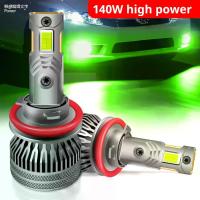 ราคา ไฟ LED ไฟปิงโซ, 140W, 2 ชิ้น, กำลังสูง, หลอดทองแดงคู่, หลอดฮาโลเจน H8 / H11, หลอด 9006, ไฟหน้ารถยนต์, ไฟสีเขียว 881, ไฟตัดหมอก H3, PSX26W, H7, H3, H1, H18, 9005, 9006, 9012, 9140 (1732303709816719097)