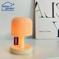 ราคา โคมไฟ mini โคมไฟตั้งโต๊ะเห็ด แตะสัมผัสเพื่อเปิดปิดไฟได้ โคมไฟตั้งโต๊ะ แสงสีอบอุ่น ตะมุตมิ ขายร้อน (1732791810518123851)