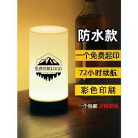 ราคา โคมไฟตั้งโต๊ะ LED แบบชาร์จไฟได้, ไฟบรรยากาศสร้างสรรค์ตกแต่ง, ไฟกลางคืนขนาดเล็ก, โคมไฟตั้งโต๊ะ Qingba, โคมไฟตั้งโต๊ะหมายเลขเดสก์ท็อป, แสงปริศนาเขียนโปรแกรมฆาตกรรม (1732544336731669842)