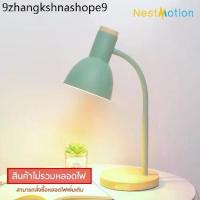 ราคา โคมไฟตั้งโต๊ะ สไตล์ Nordic ประดับห้องนอนเรียบง่าย โคมไฟข้างเตียง โคมไฟตั้งโต๊ะ (1731615950265025784)