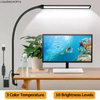 ราคา Qimedo โคมไฟตั้งโต๊ะ ป้องกันดวงตา LED โคมไฟอ่านหนังสือข้างเตียงแบบพิเศษ โคมไฟอ่านหนังสือแบบหนีบอ่านหนังสือ USB (1732196486245680670)