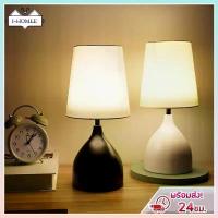 ราคา COD โคมไฟตั้งโต๊ะ LED โคมไฟหัวเตียง วินเทจ มีให้เลือก 4แบบ แบบรีโมท แบบสัมผัส แบบหรี่แสง แบบเปิดปิด (1732257582206060467)