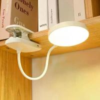 ราคา โคมไฟตั้งโต๊ะ LED, ชาร์จ USB, ไฟกลางคืน, พร้อมที่หนีบพับ, ขาตั้งสำหรับศึกษาและอ่าน, สัมผัส 3 โหมด, หรี่แสงได้, อุปกรณ์ป้องกันดวงตา, เหมาะสำหรับการอ่านหนังสือ (1732174786632320788)