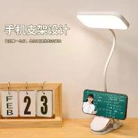ราคา โคมไฟตั้งโต๊ะ USB, ขายร้อน, ไฟบรรยากาศ, โคมไฟกลางคืนขนาดเล็ก, โคมไฟตั้งโต๊ะ LED, อุปกรณ์ป้องกันดวงตา, เหมาะสำหรับการเรียนรู้, ชาร์จด้วย USB, เหมาะสำหรับหอพักนักเรียน, ห้องนอน, โค (1731636157913533436)
